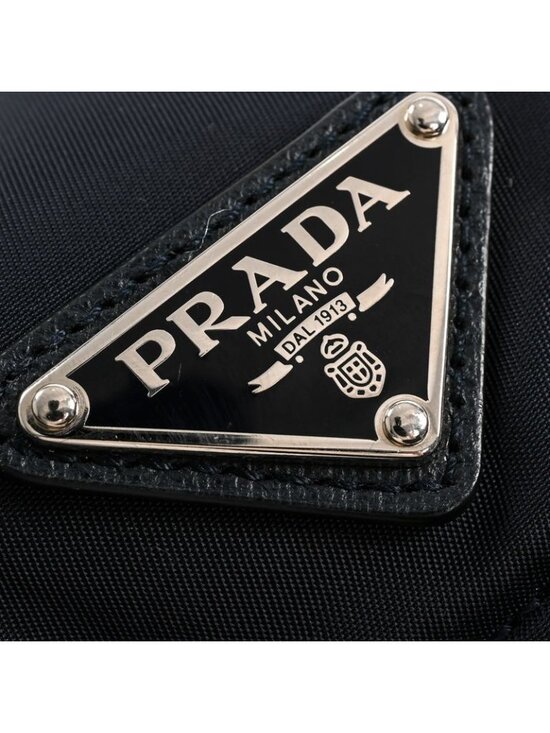 Prada Backpack Silver main image 10